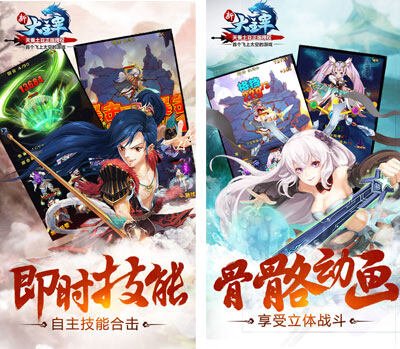 新大主宰
