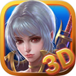 英雄战魂for iPhone4.3（角色扮演）
