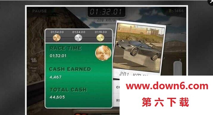 公路拉力赛