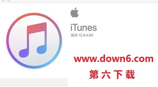 iOS13固件 官方正式版