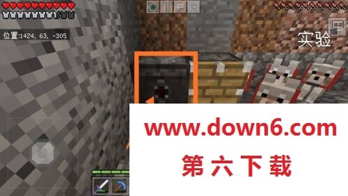 20230517135438_71958.jpg