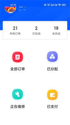 柏德宝