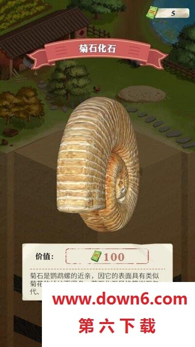 1683861592578783.jpg