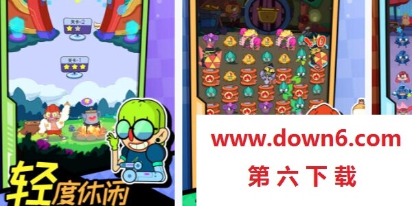 闪客连打招募要钱吗