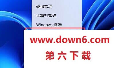 《win11》看照片闪退怎么办