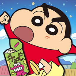 蜡笔小新跑酷下载免费