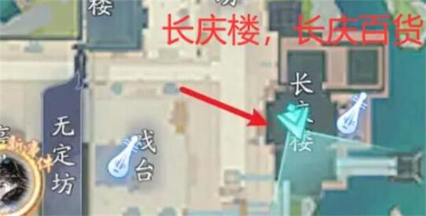 《射雕》奇峰获取方法