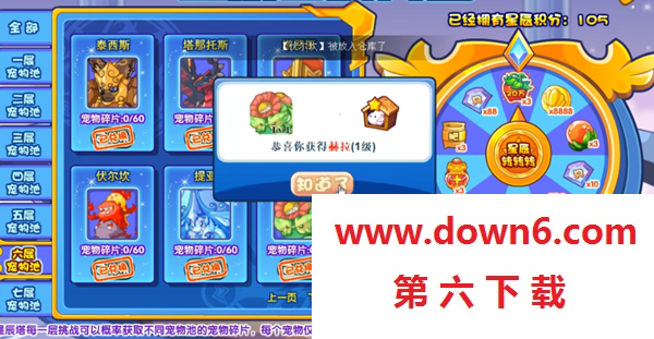 20230420114105_18717.png