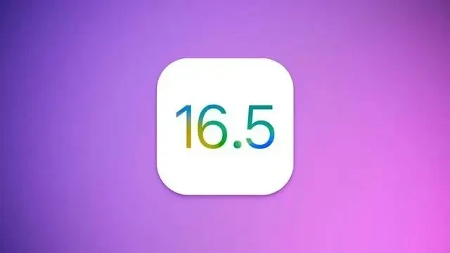 ios16.5怎么样,要更新吗？ios16.5耗电如何