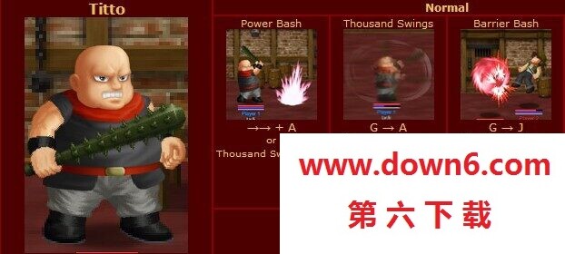 英雄大作战冰皇版