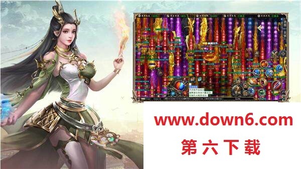 鬼匠枭雄争霸