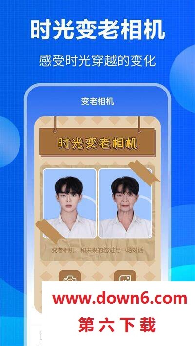 误删数据恢复