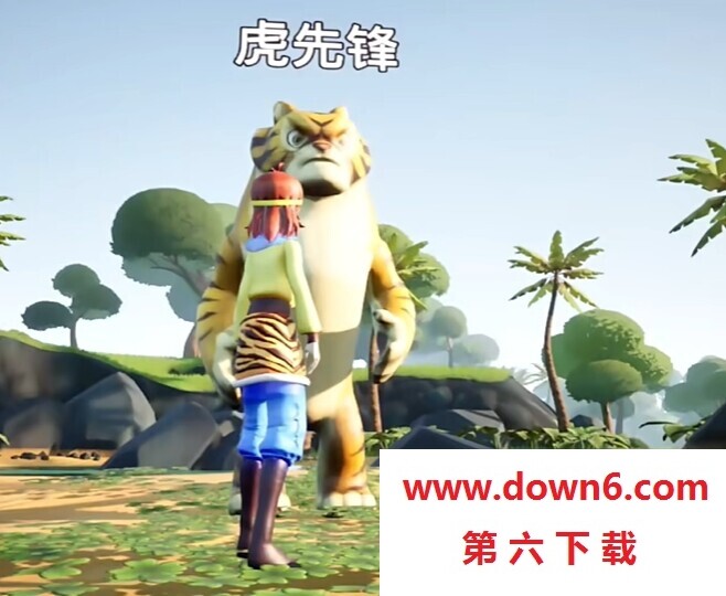 黑神话悟空儿童版