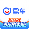 易车app