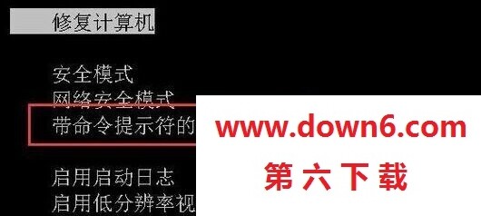 《win11》开机密码忘记了最简单的解决方法