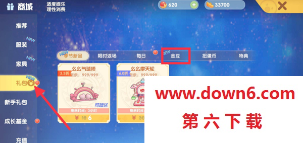 20230412171448_22975.png