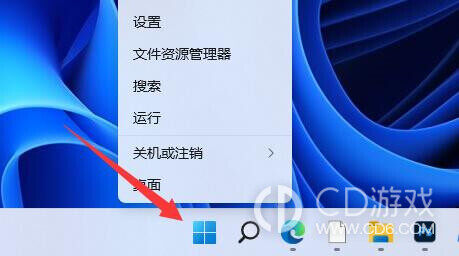 《win11》蓝牙搜索不到设备的解决方法
