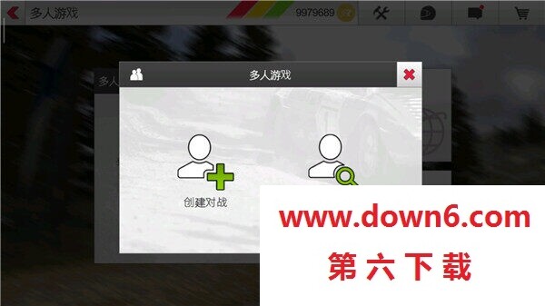 拉力竞速3