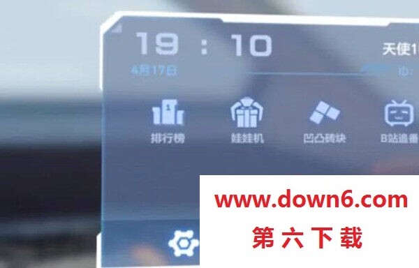 20230704134725_53394.jpg