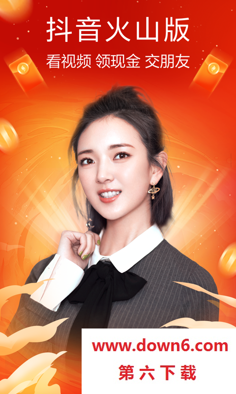 1708072429134069.jpg