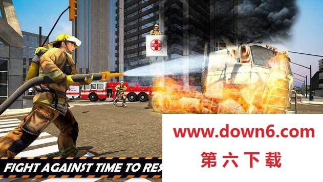 消防员紧急抢救
