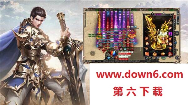 鬼匠枭雄争霸