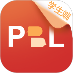 PBL临床思维