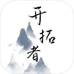 <strong>开拓者文字游戏内置修改版</strong>