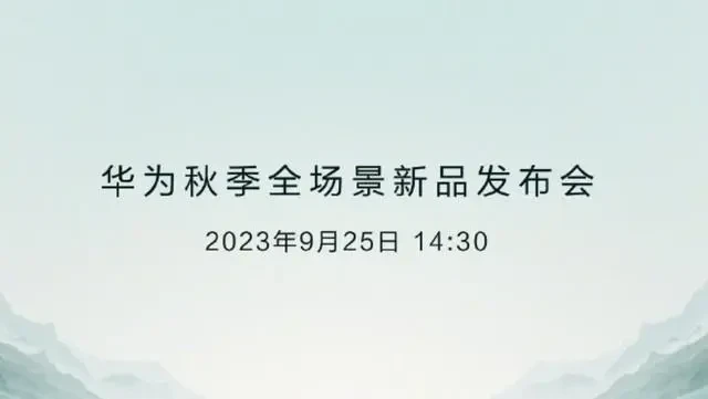 1695650386126642.png 1695650386126642.png