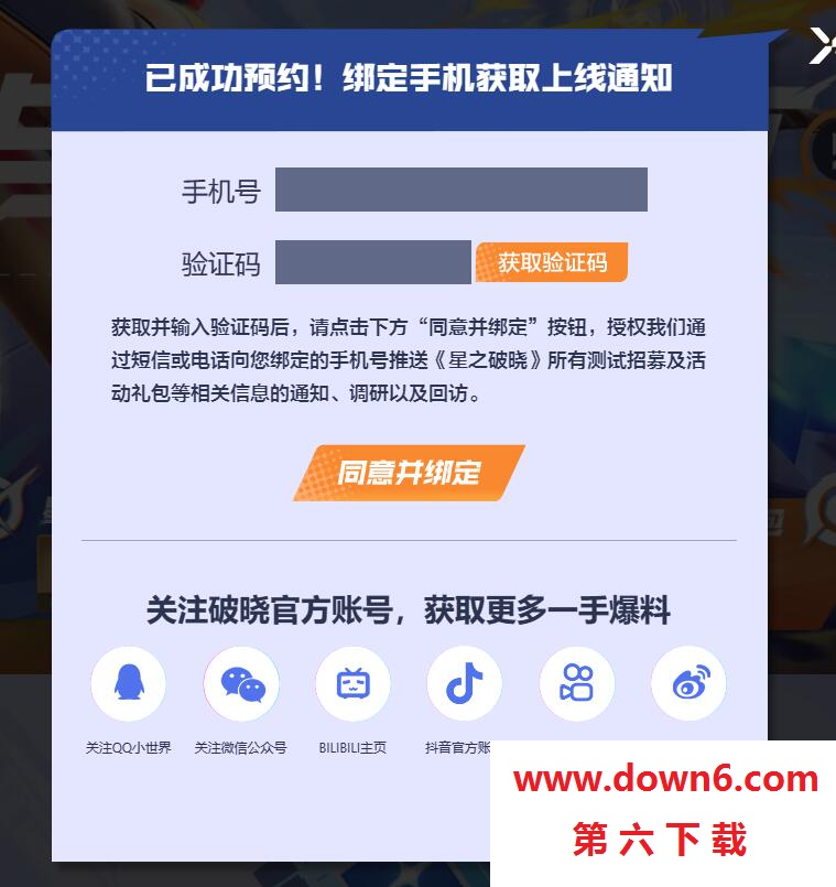 无标题.png