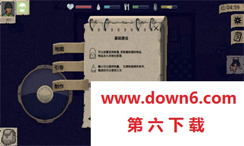 29132327vhuy.png