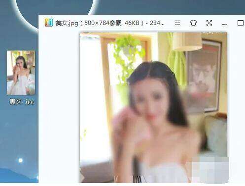 2345看图王绿色版