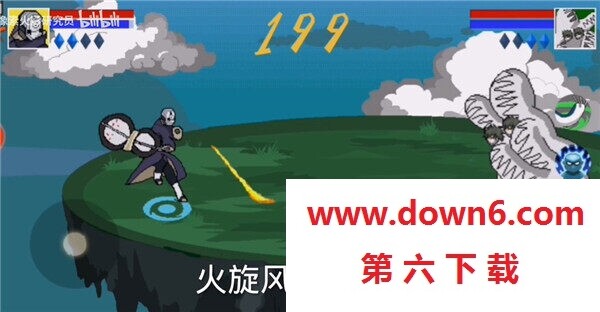 像素火影次世代