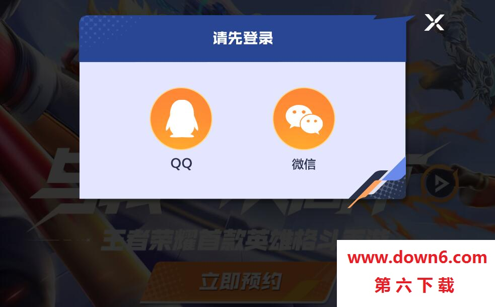 11.png