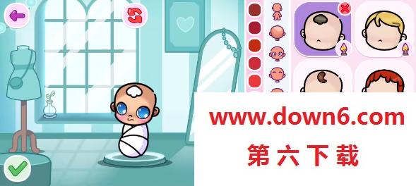 阿凡达世界自定义婴儿版本