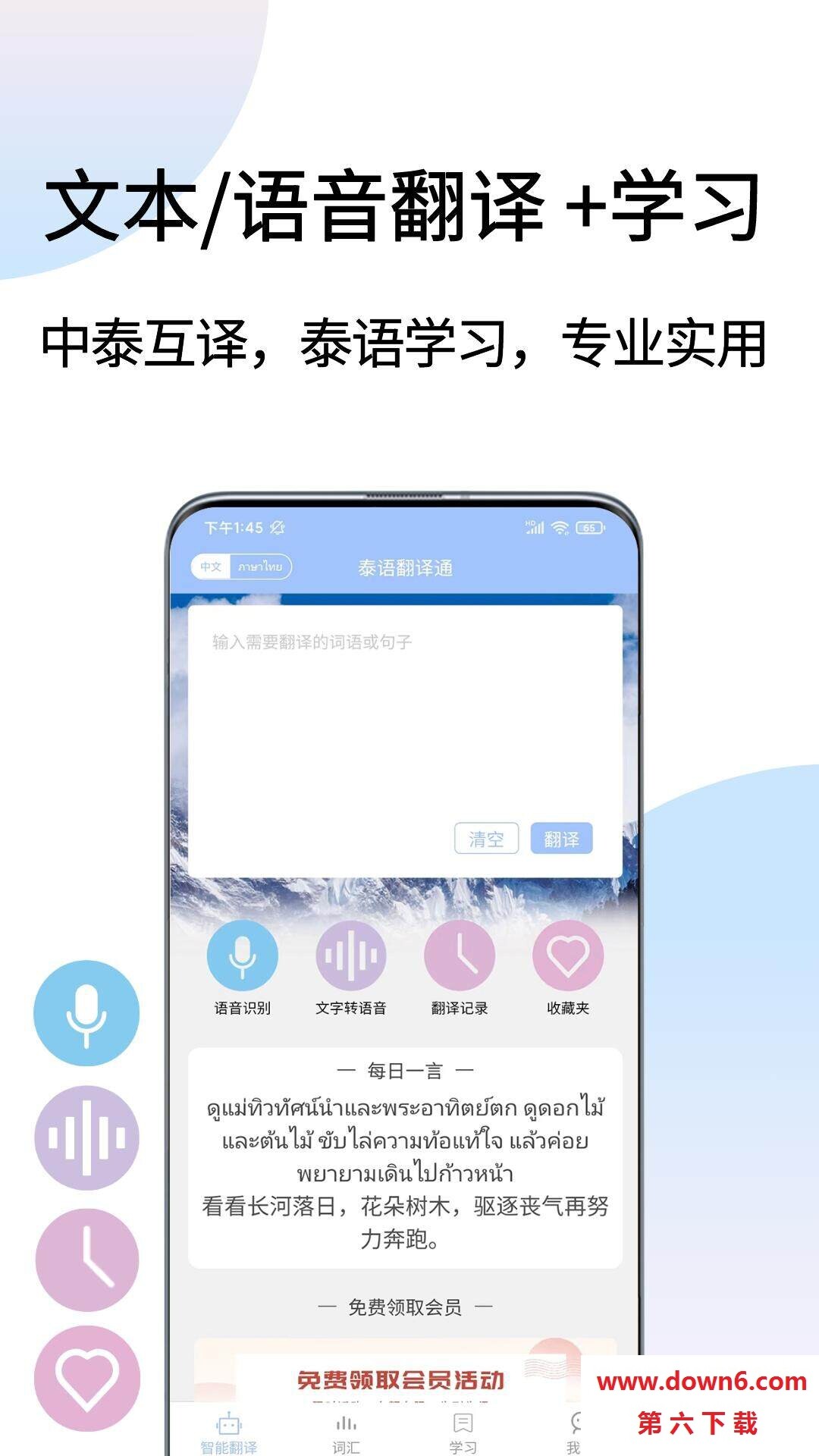 1689689713246744.png