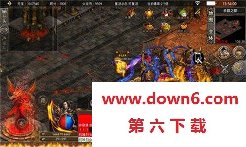 盛龙至尊火龙