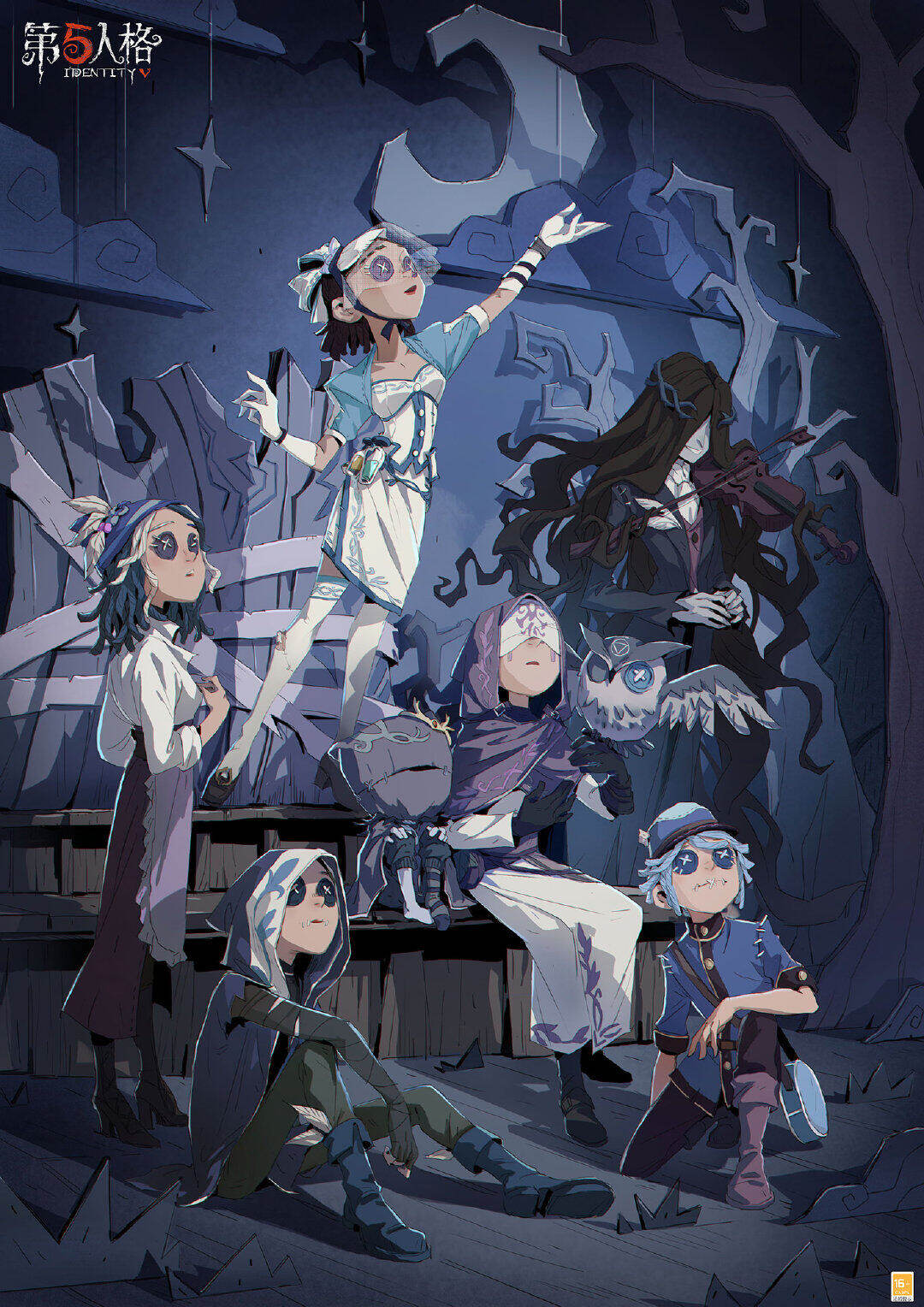 第五人格森林的香迹活动怎么玩