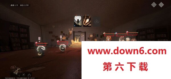重返未来：1999