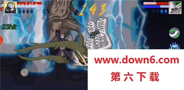 像素火影次世代