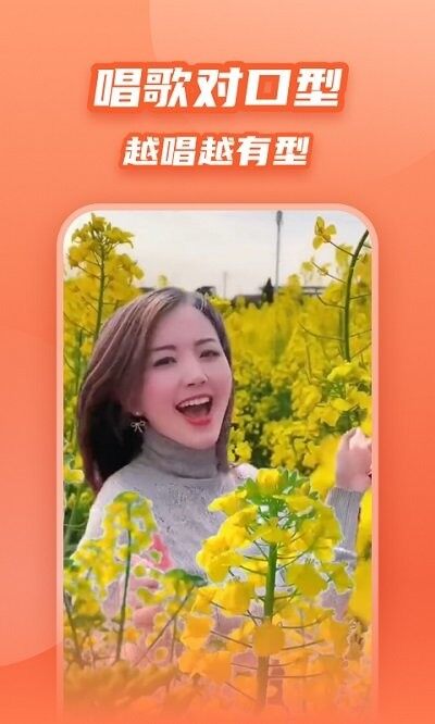 炫彩模版