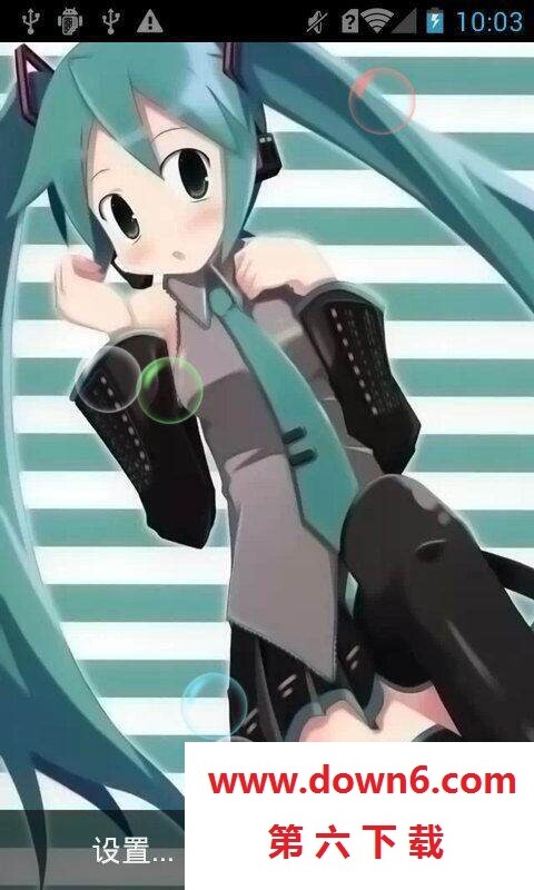 1708878030573785.jpg