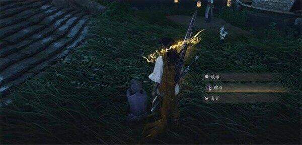 《燕云十六声》白头偕老任务攻略