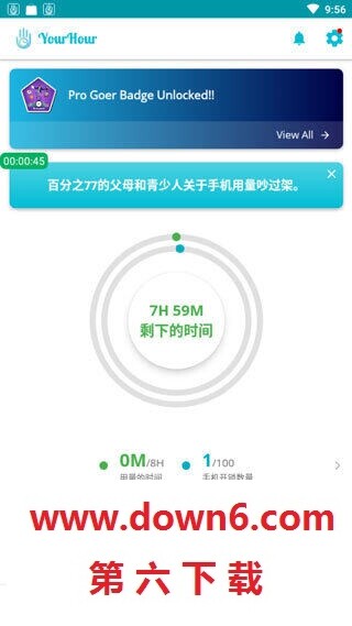 YourHour