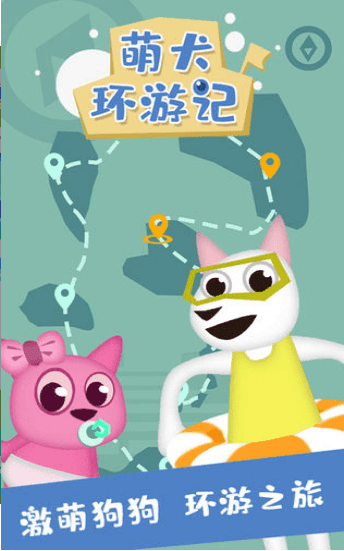 2.png