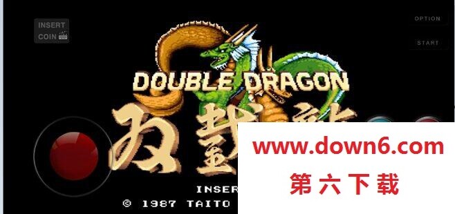 双截龙