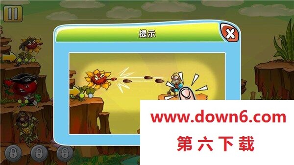 植物僵尸守卫战
