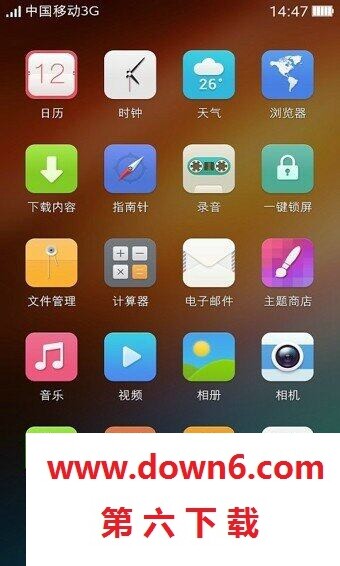 可可桌面