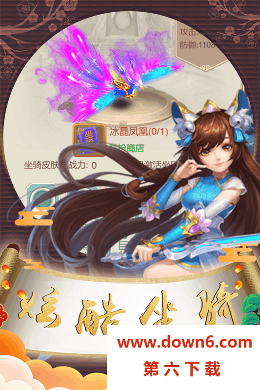 22180905n52v.png