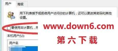《win11》开机密码忘记了最简单的解决方法